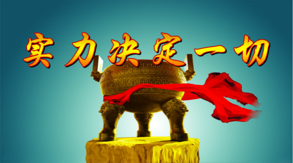 熱烈祝賀安徽臥濤獲得軟件企業(yè)認(rèn)定，科技中介服務(wù)企業(yè)，軟件著作權(quán)多項資質(zhì)認(rèn)證與獎勵