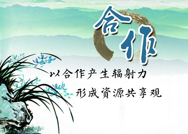 熱烈慶祝安徽臥濤與杭州君度專利事務所取得戰略性合作關系